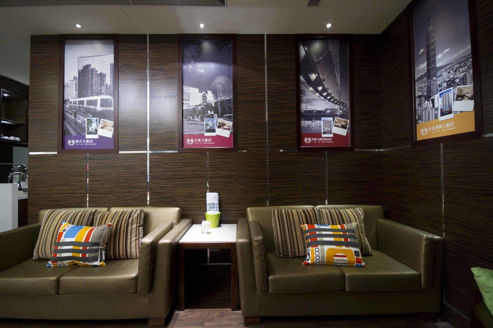 Taichung Charming City Hotel Exteriör bild