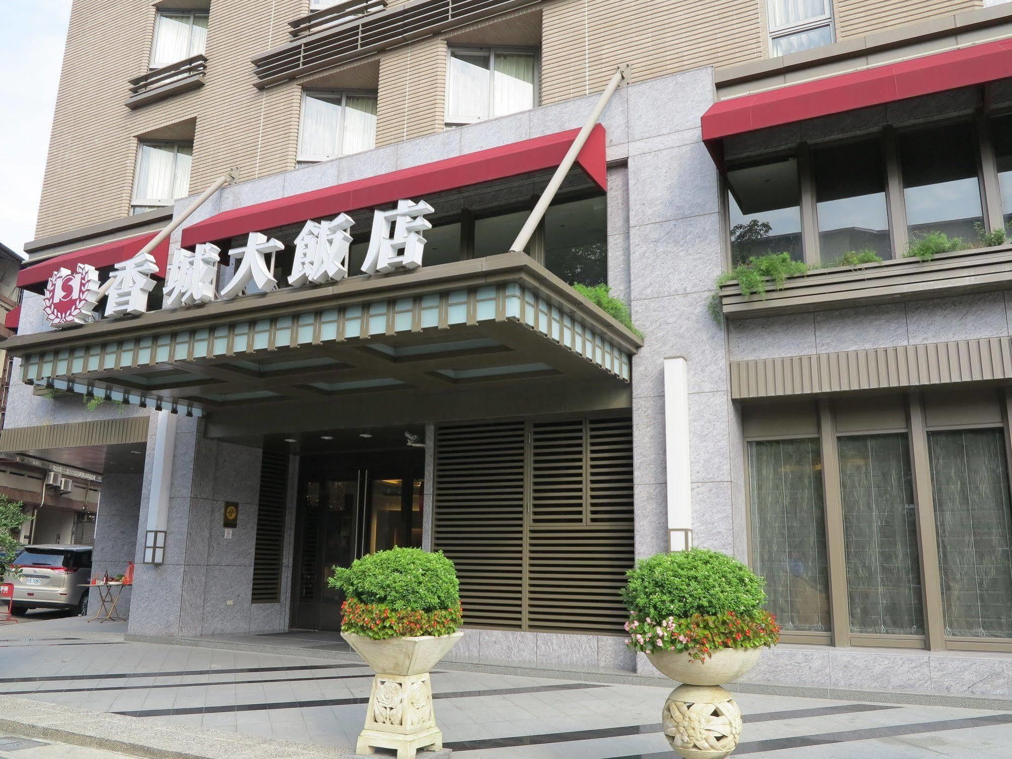 Taichung Charming City Hotel Exteriör bild
